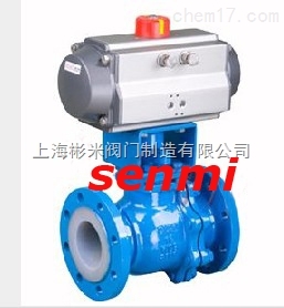 气动衬氟球阀,蒸汽气动球阀,智能气动球阀