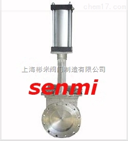 气动刀型闸阀